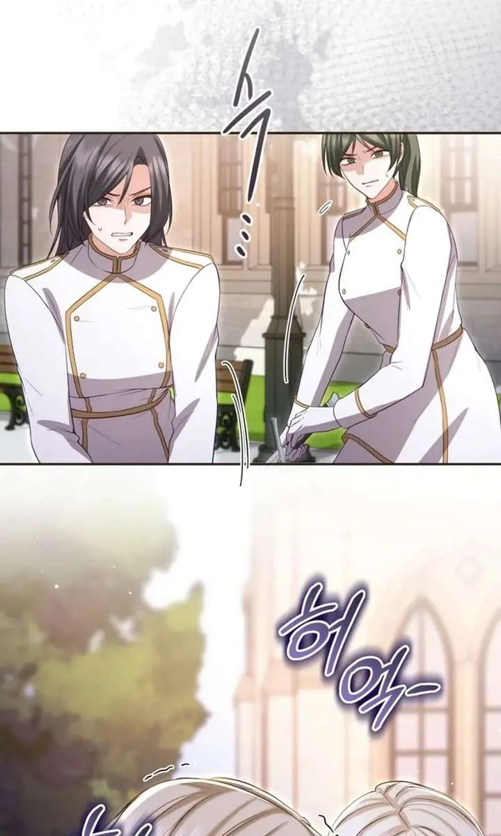 I Will Fall with the Emperor Chapter 169 Page 28
