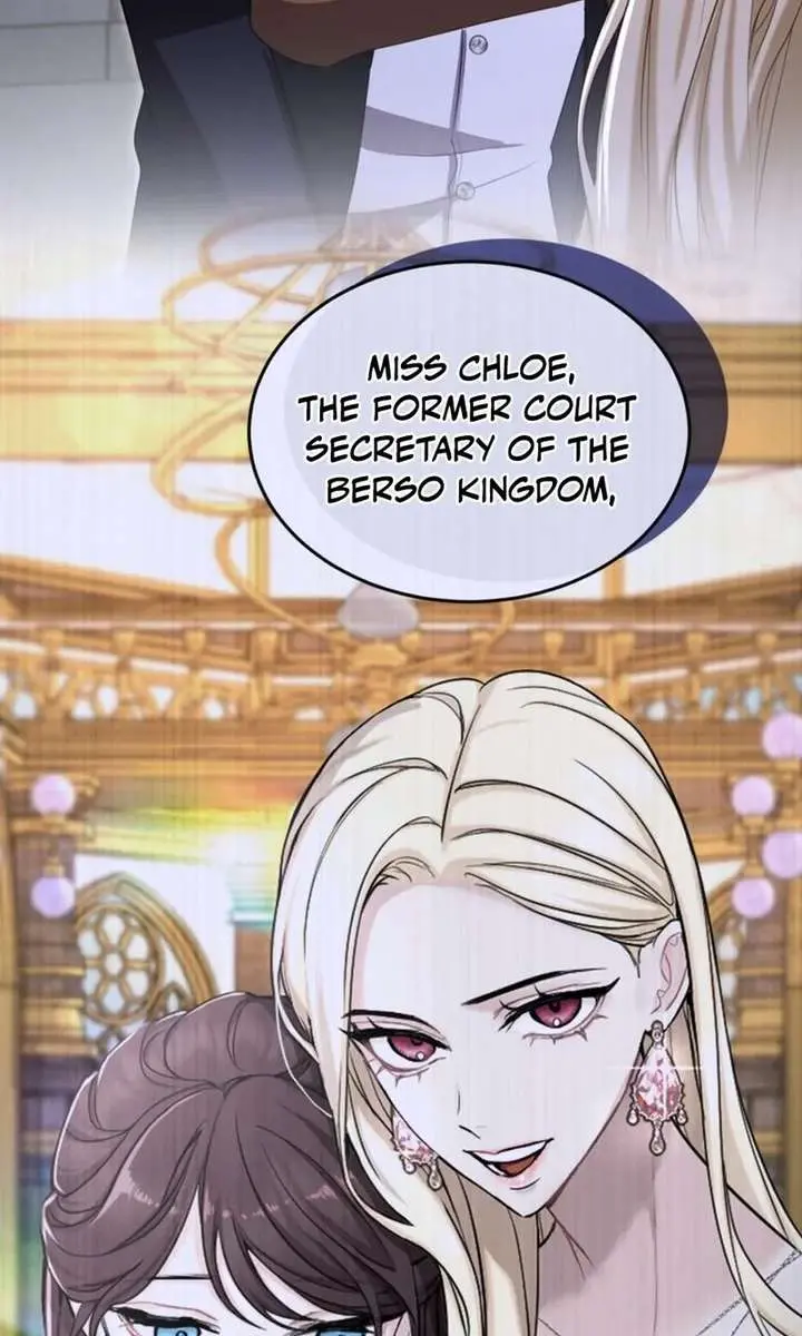 I Will Fall with the Emperor Chapter 169 Page 44