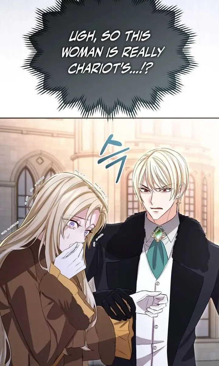 I Will Fall with the Emperor Chapter 169 Page 46