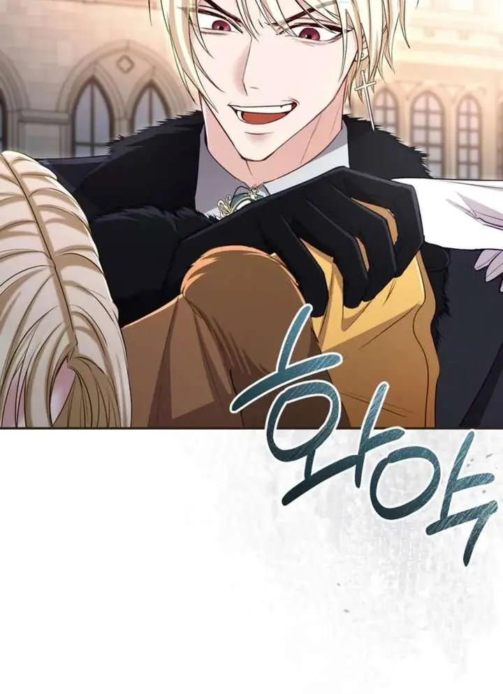I Will Fall with the Emperor Chapter 169 Page 48
