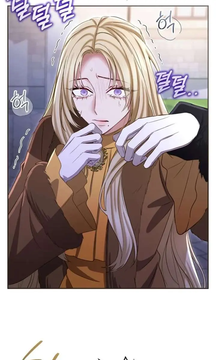 I Will Fall with the Emperor Chapter 169 Page 52