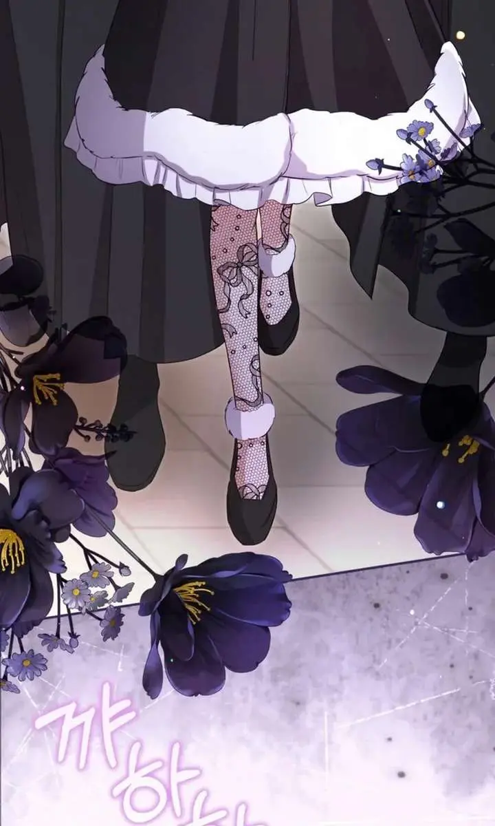I Will Fall with the Emperor Chapter 170 Page 12
