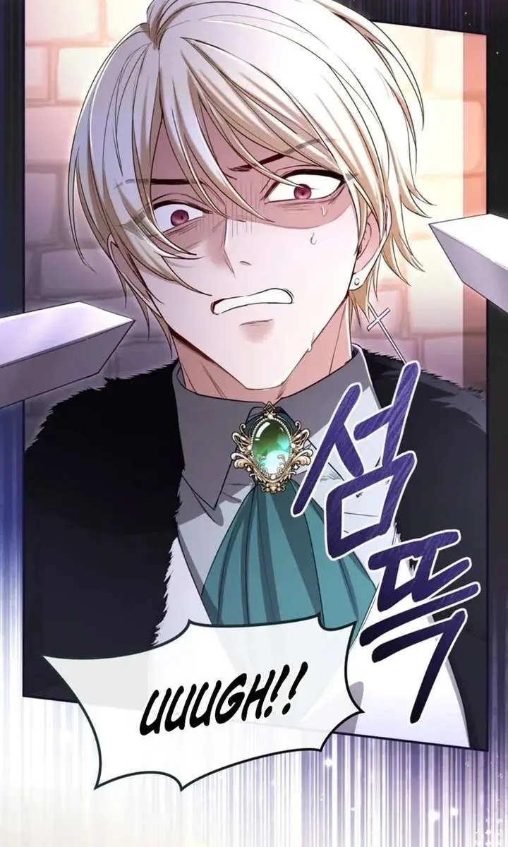 I Will Fall with the Emperor Chapter 170 Page 21