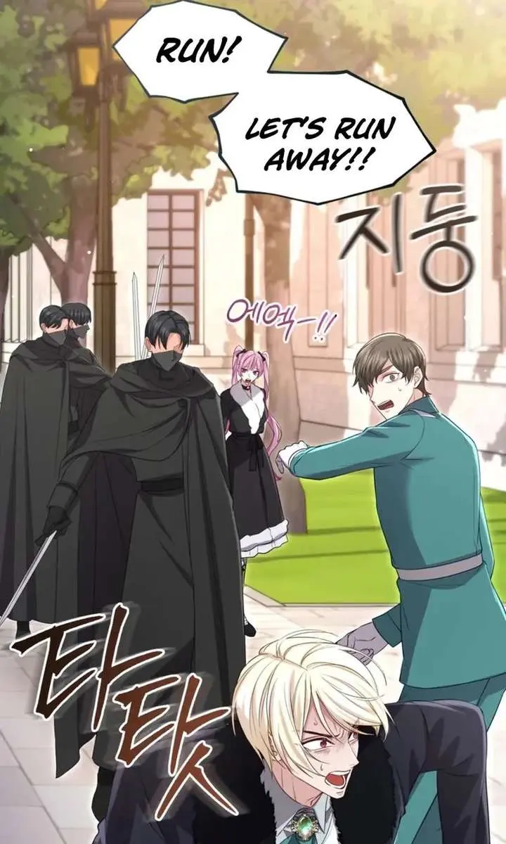 I Will Fall with the Emperor Chapter 170 Page 23