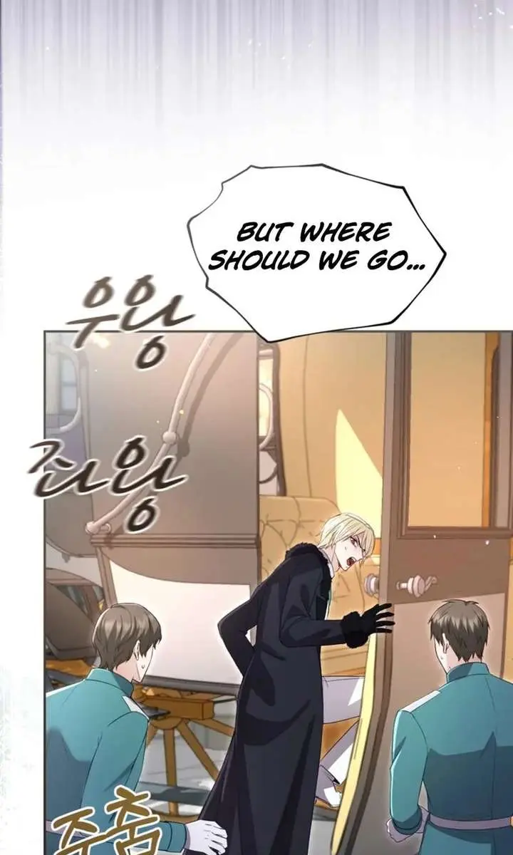 I Will Fall with the Emperor Chapter 170 Page 25