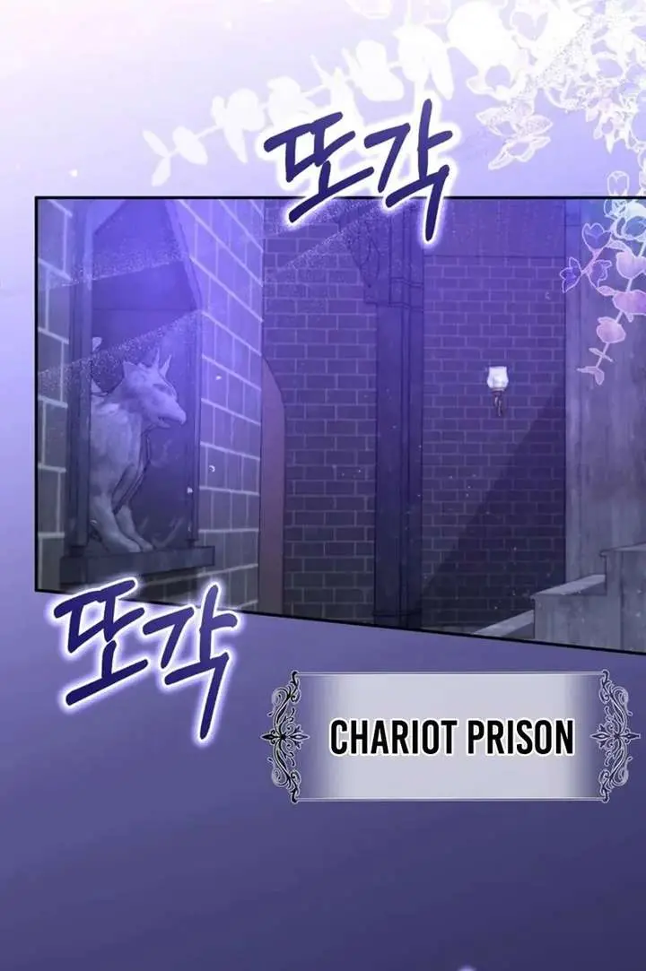 I Will Fall with the Emperor Chapter 170 Page 39