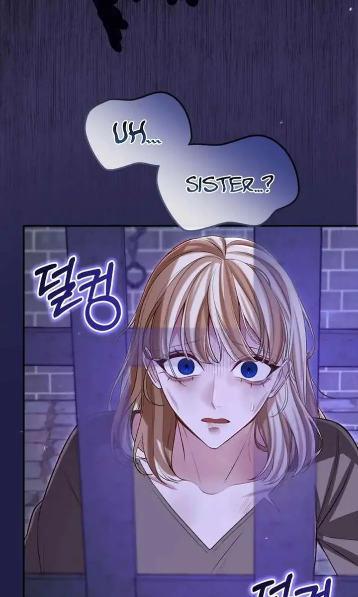 I Will Fall with the Emperor Chapter 170 Page 60