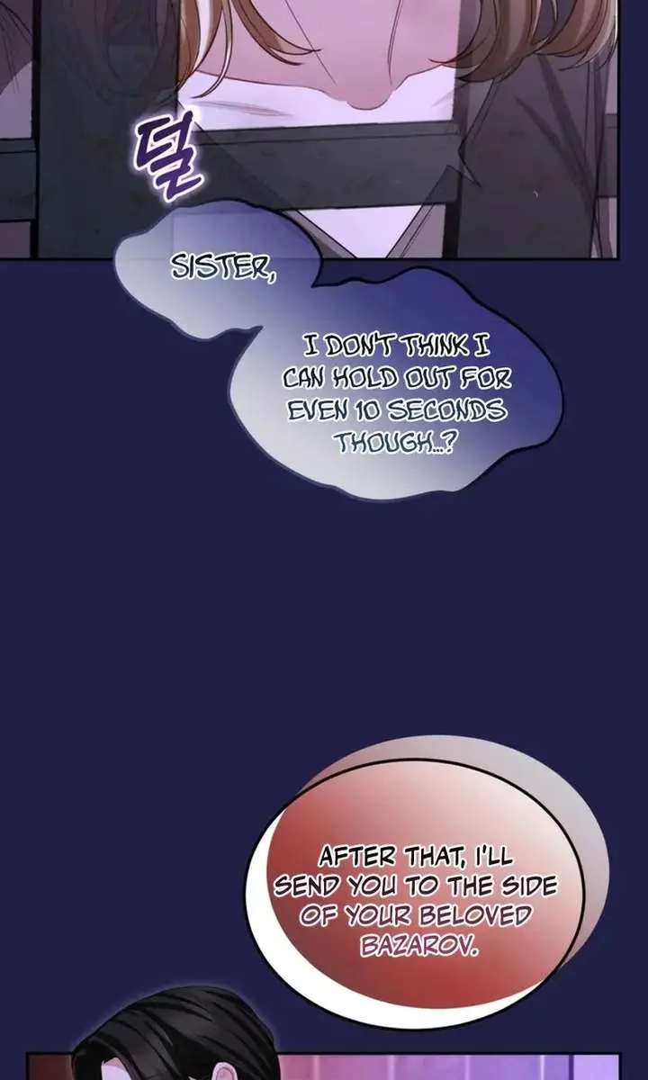 I Will Fall with the Emperor Chapter 170 Page 67