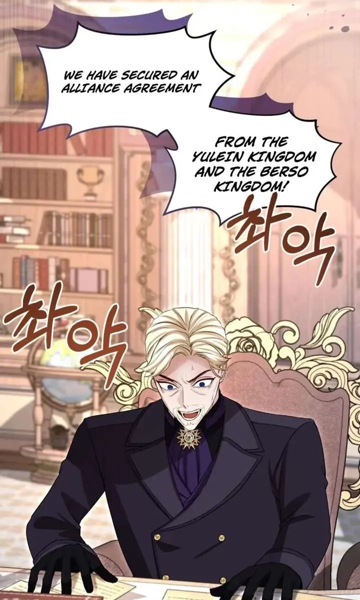 I Will Fall with the Emperor Chapter 171 Page 5