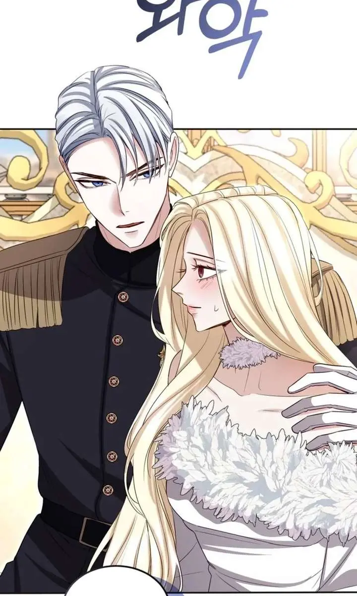 I Will Fall with the Emperor Chapter 171 Page 34