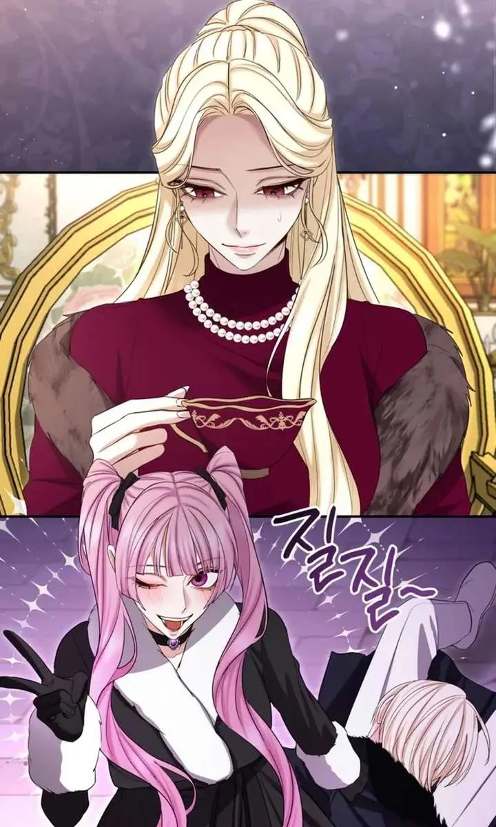 I Will Fall with the Emperor Chapter 171 Page 61
