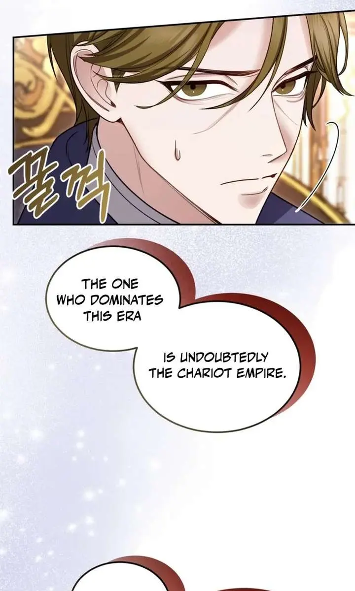 I Will Fall with the Emperor Chapter 171 Page 81