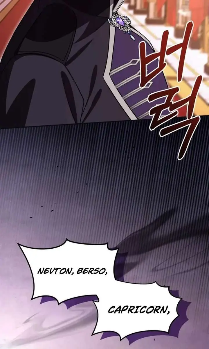 I Will Fall with the Emperor Chapter 172 Page 6