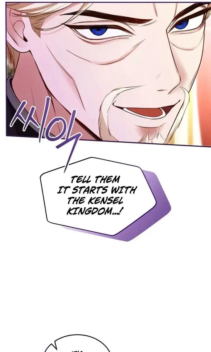 I Will Fall with the Emperor Chapter 172 Page 13