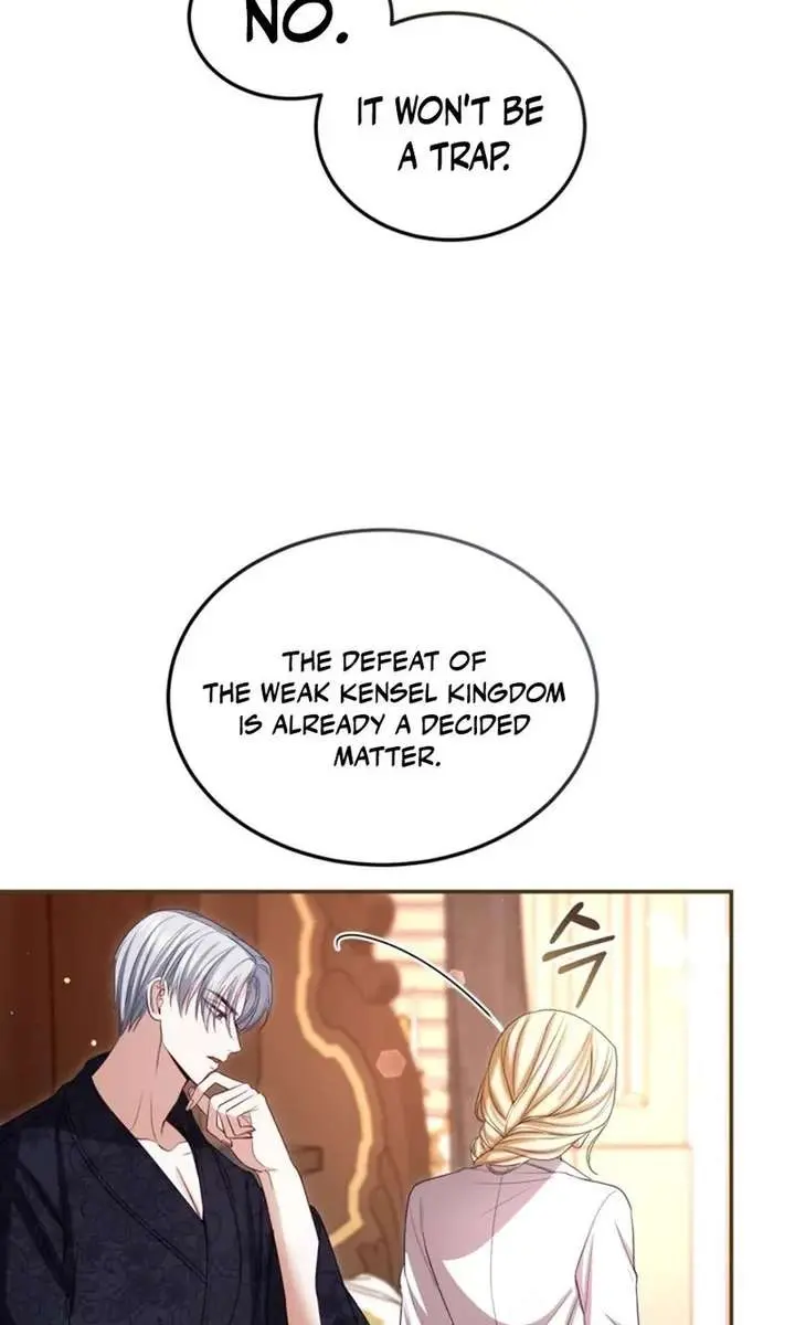 I Will Fall with the Emperor Chapter 172 Page 27