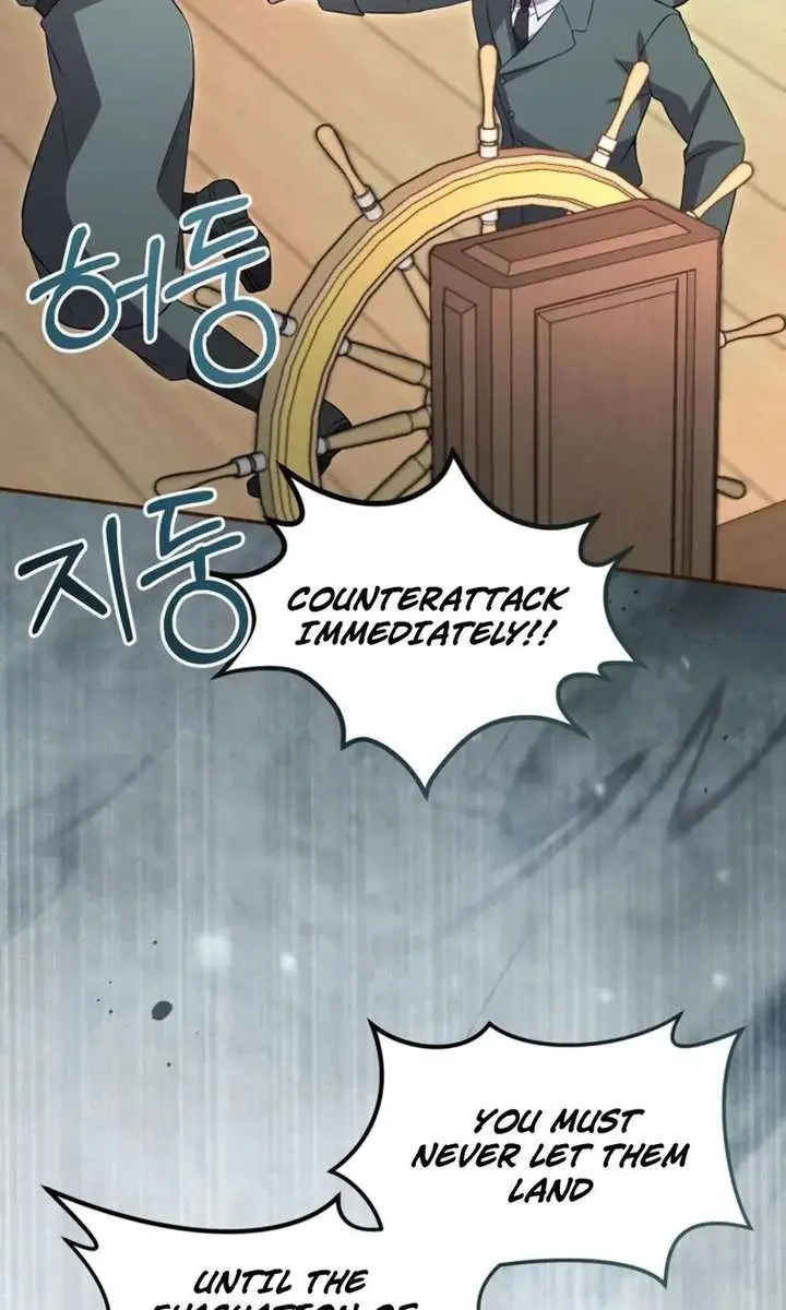 I Will Fall with the Emperor Chapter 172 Page 43