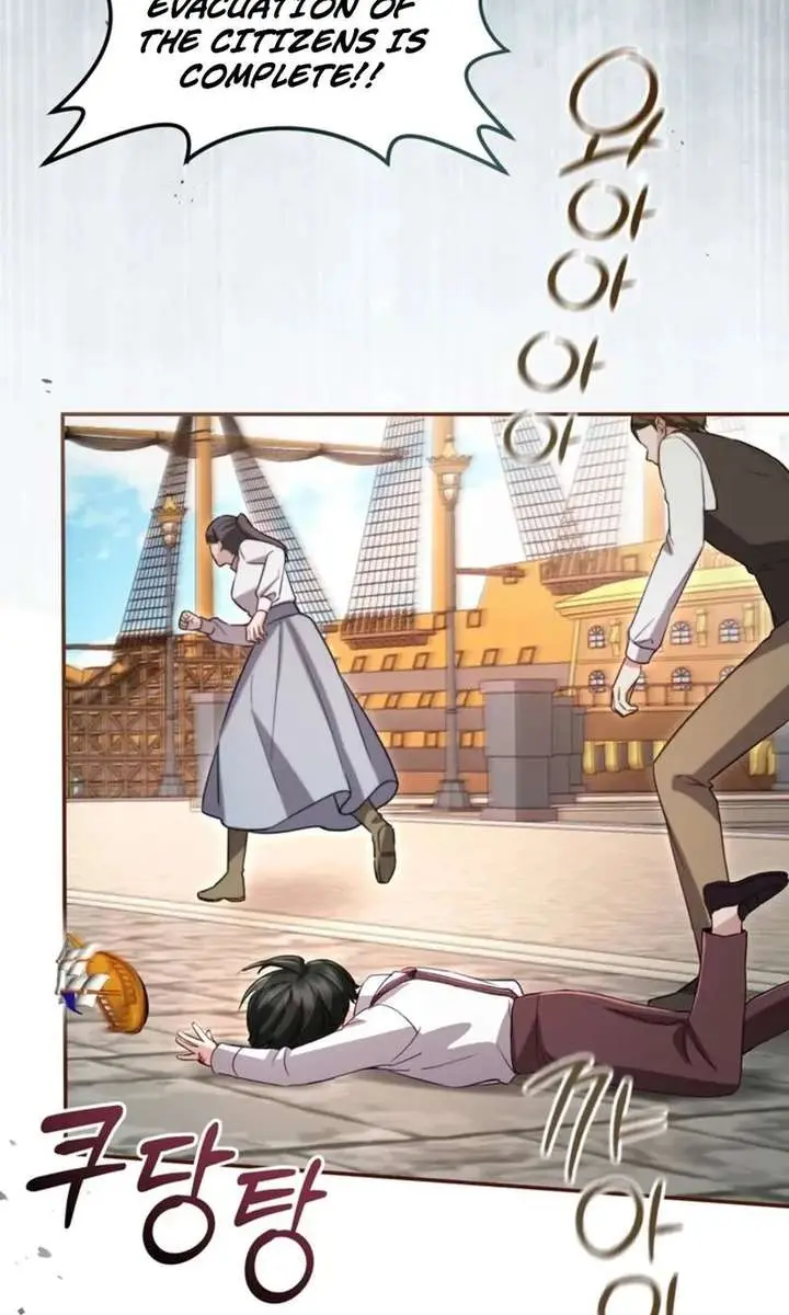 I Will Fall with the Emperor Chapter 172 Page 44