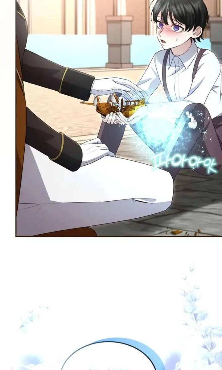 I Will Fall with the Emperor Chapter 172 Page 55