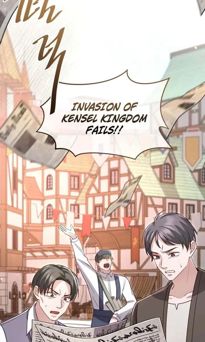I Will Fall with the Emperor Chapter 173 Page 2
