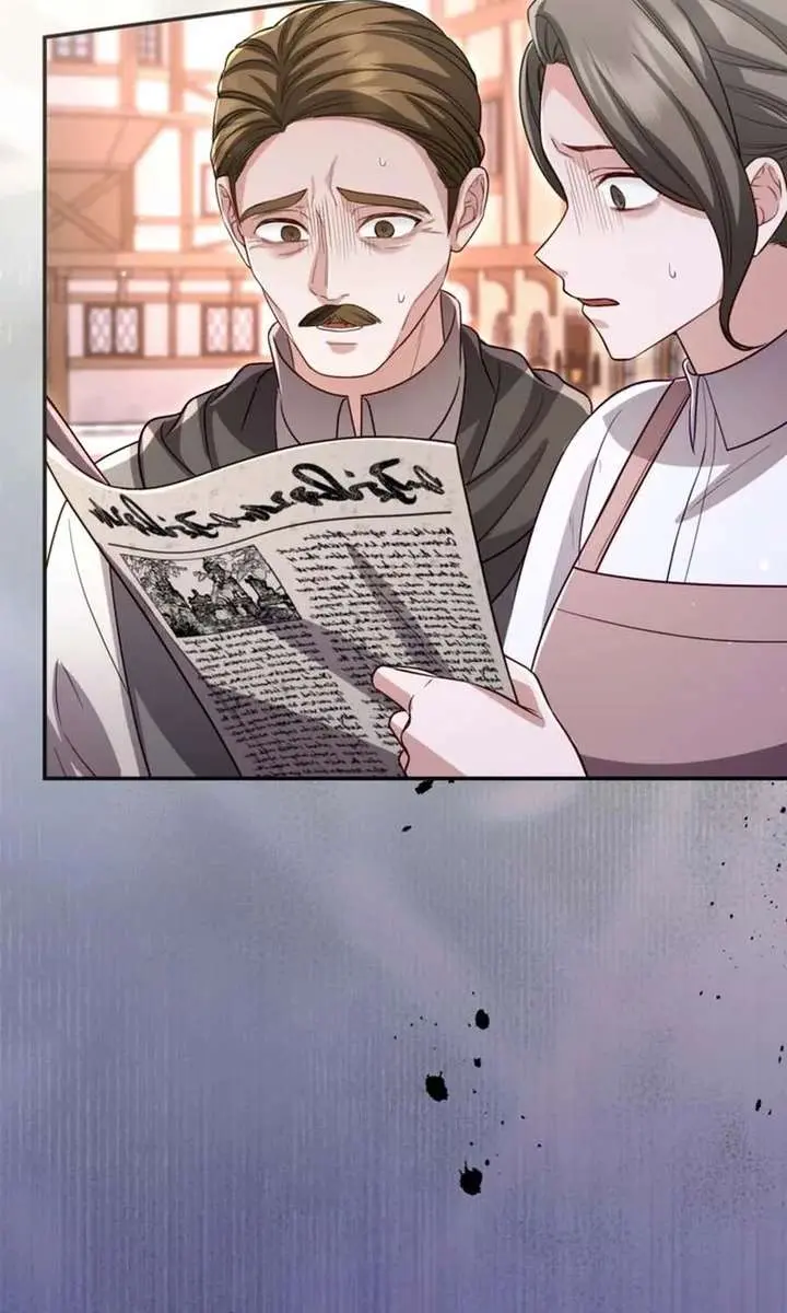 I Will Fall with the Emperor Chapter 173 Page 4