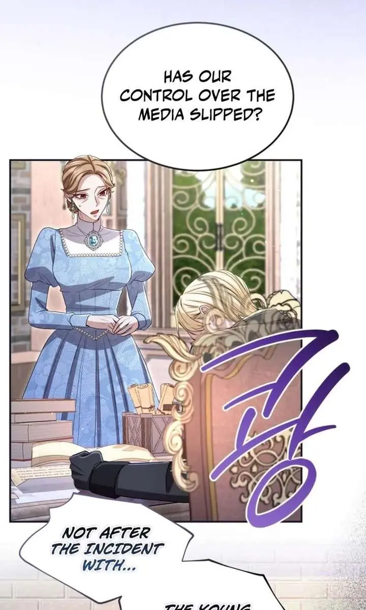 I Will Fall with the Emperor Chapter 173 Page 7