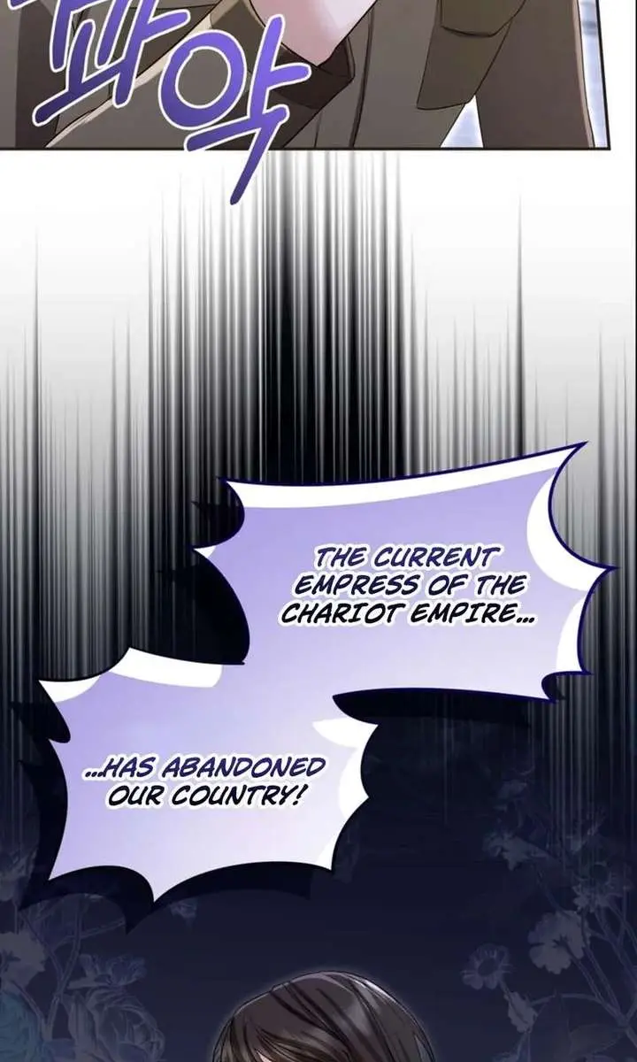 I Will Fall with the Emperor Chapter 173 Page 38