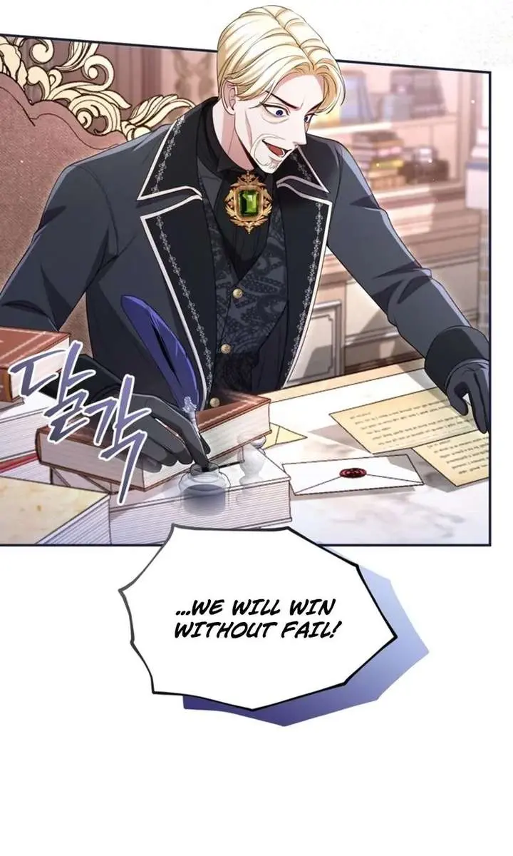 I Will Fall with the Emperor Chapter 173 Page 72