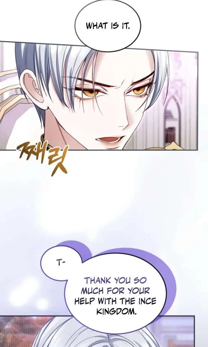 I Will Fall with the Emperor Chapter 174 Page 19