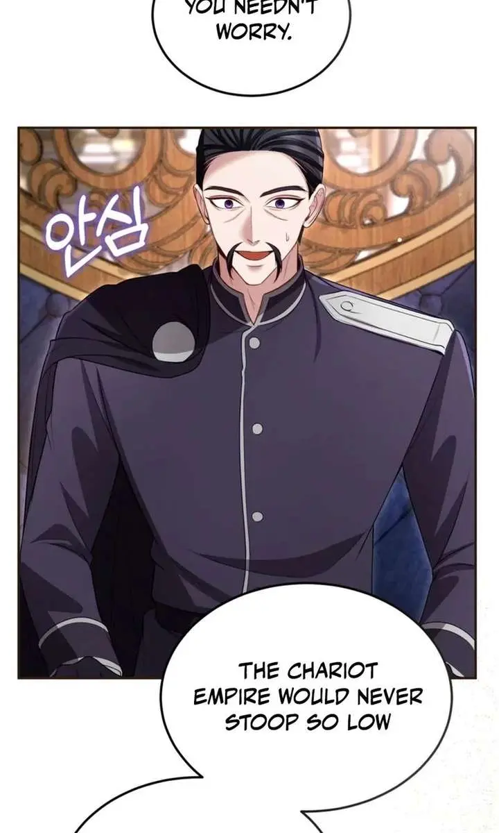 I Will Fall with the Emperor Chapter 175 Page 16