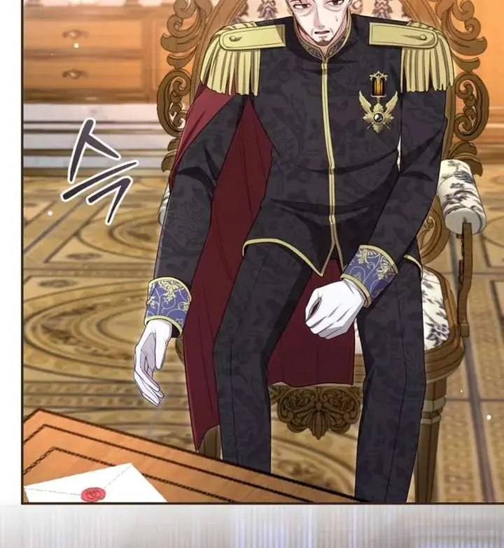 I Will Fall with the Emperor Chapter 175 Page 22