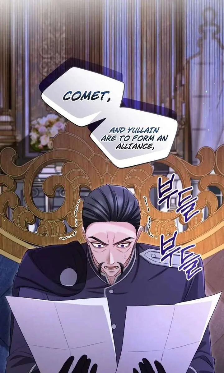 I Will Fall with the Emperor Chapter 175 Page 23