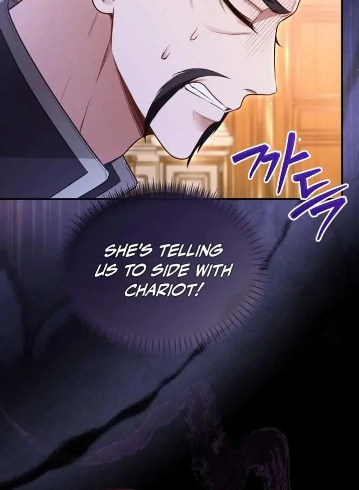I Will Fall with the Emperor Chapter 175 Page 33