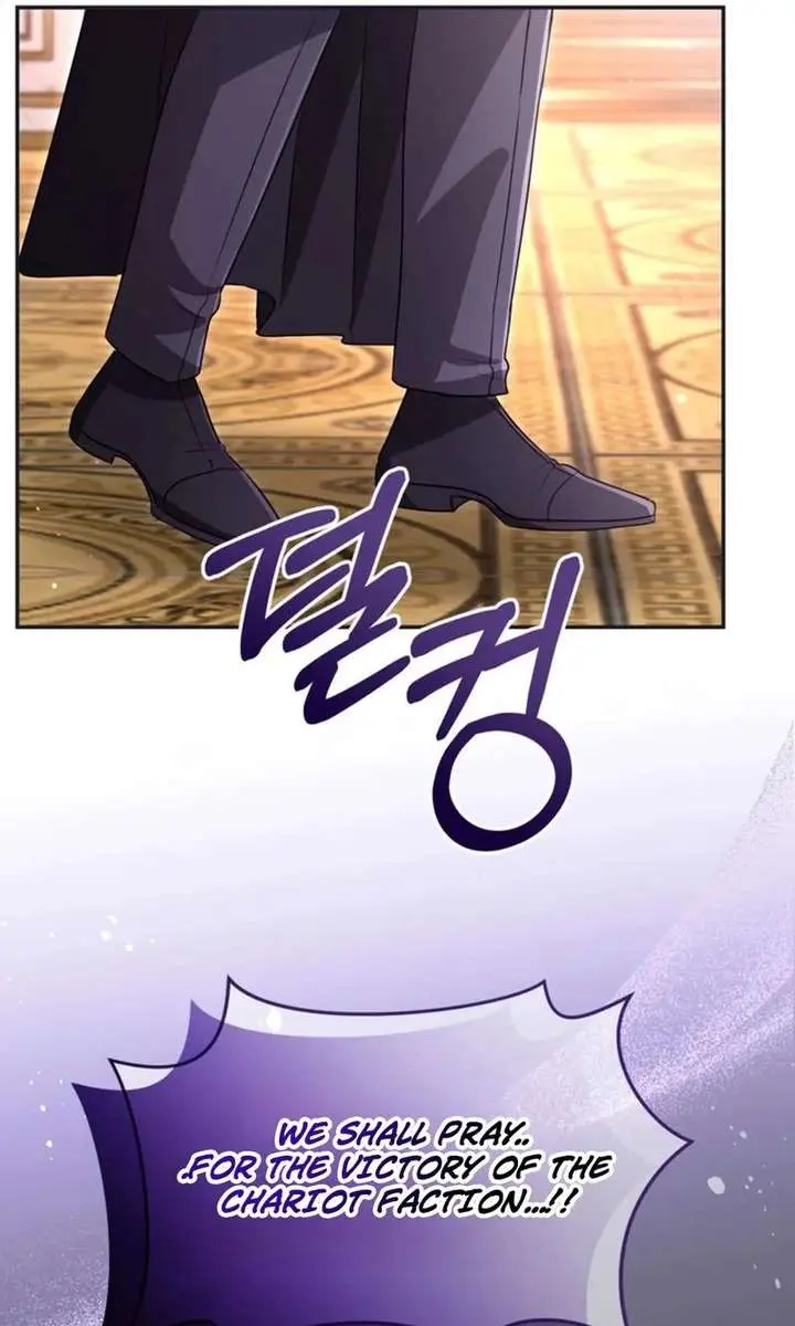 I Will Fall with the Emperor Chapter 175 Page 46