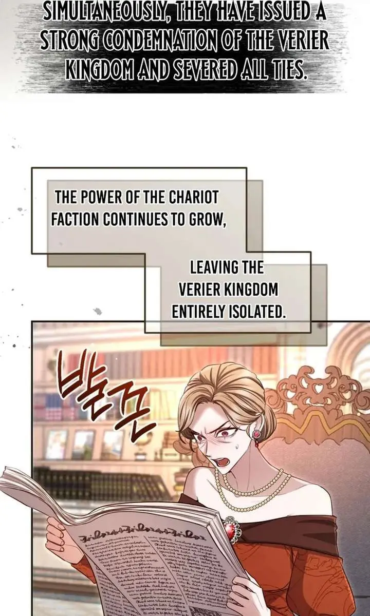 I Will Fall with the Emperor Chapter 175 Page 54