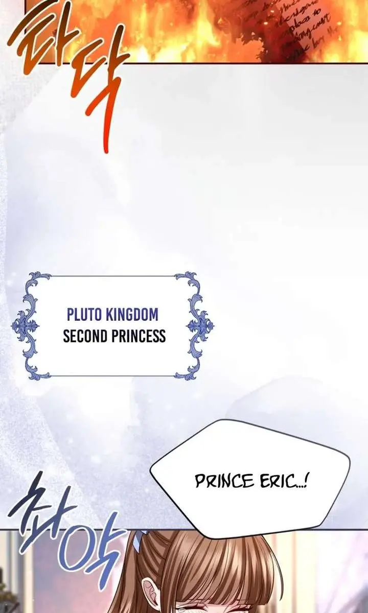 I Will Fall with the Emperor Chapter 176 Page 5