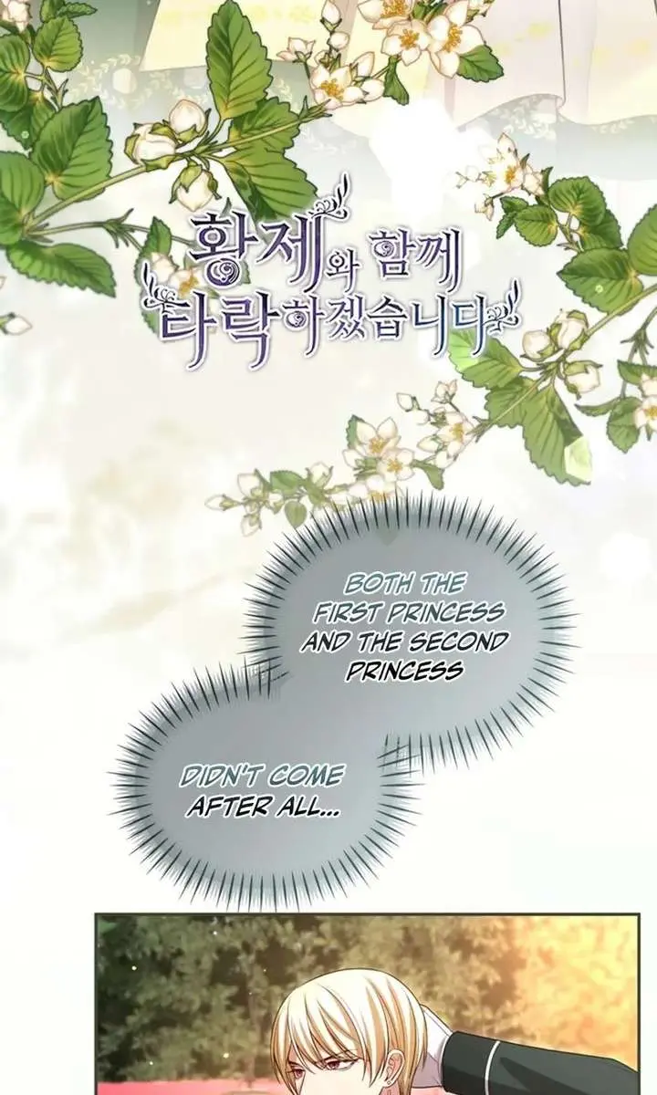 I Will Fall with the Emperor Chapter 176 Page 11