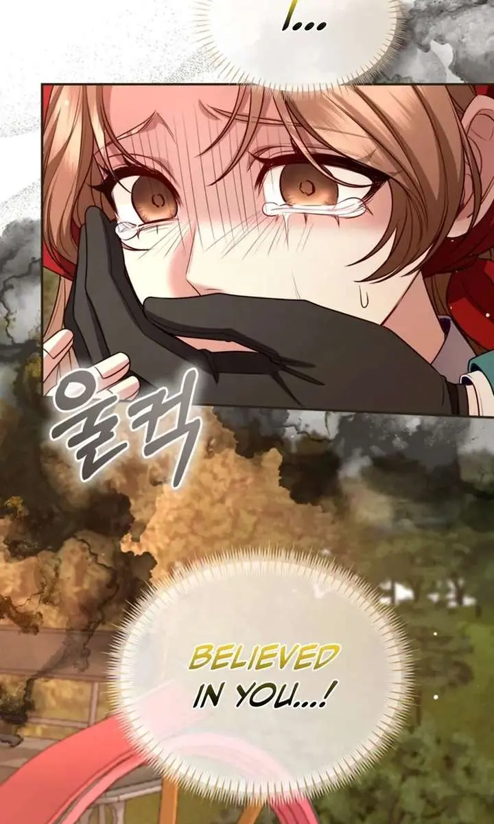 I Will Fall with the Emperor Chapter 176 Page 34