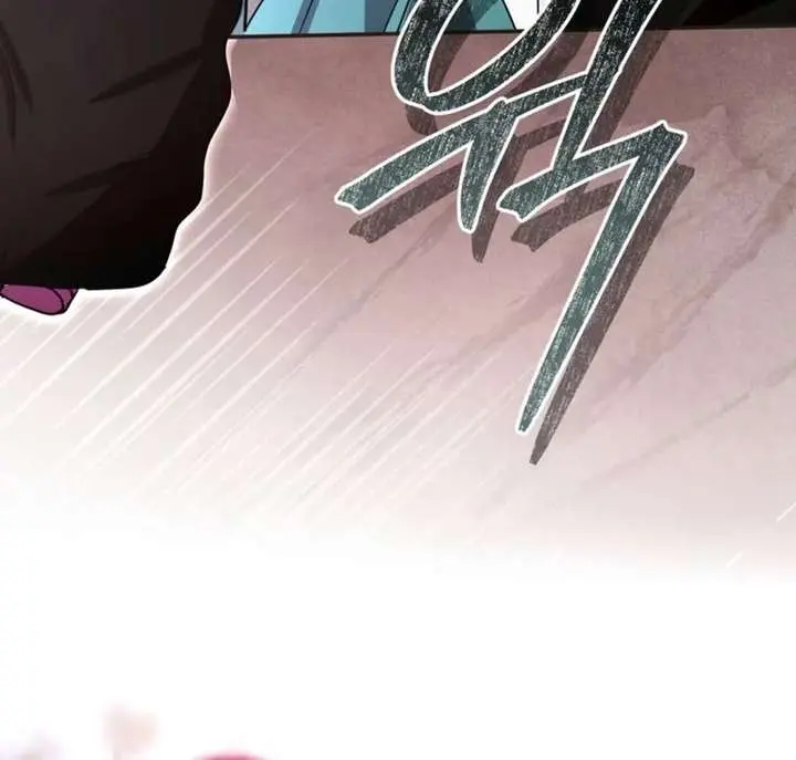 I Will Fall with the Emperor Chapter 176 Page 71