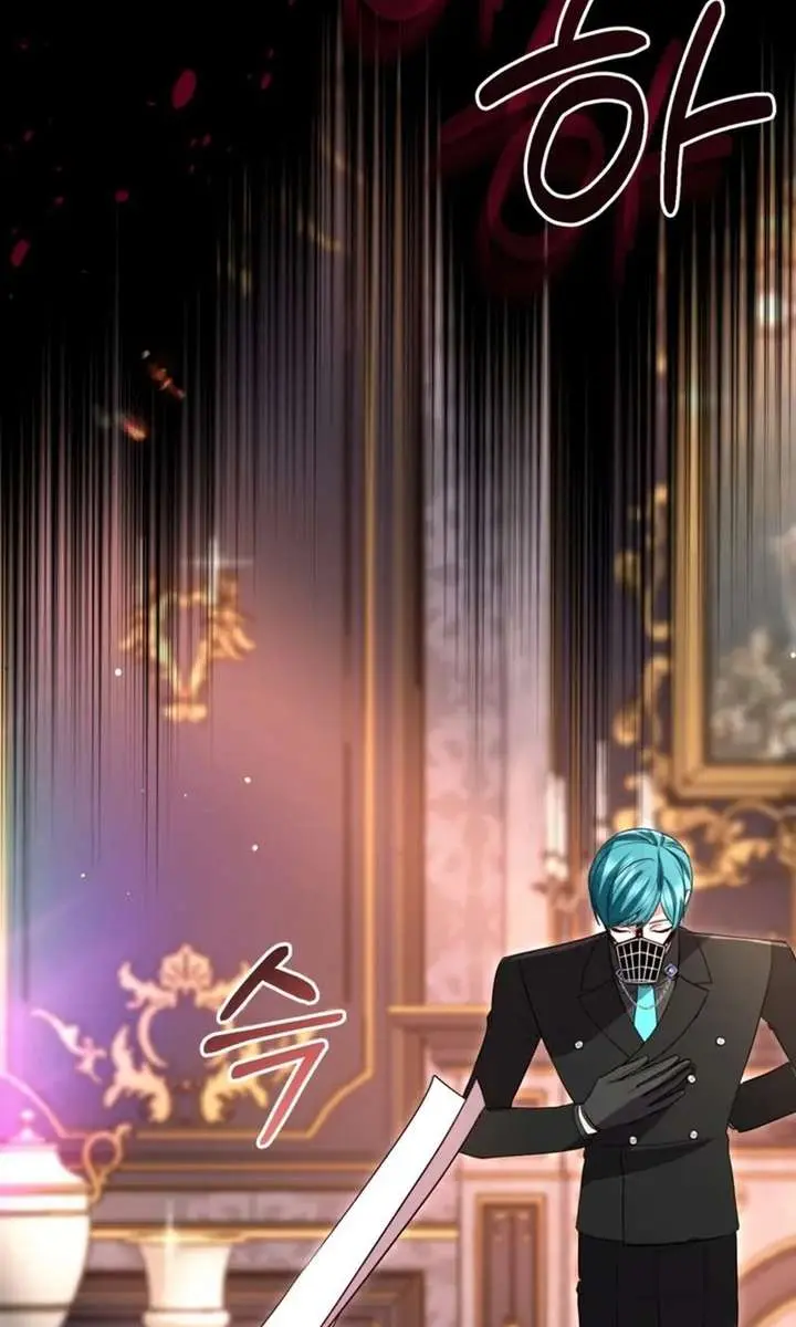 I Will Fall with the Emperor Chapter 176 Page 85