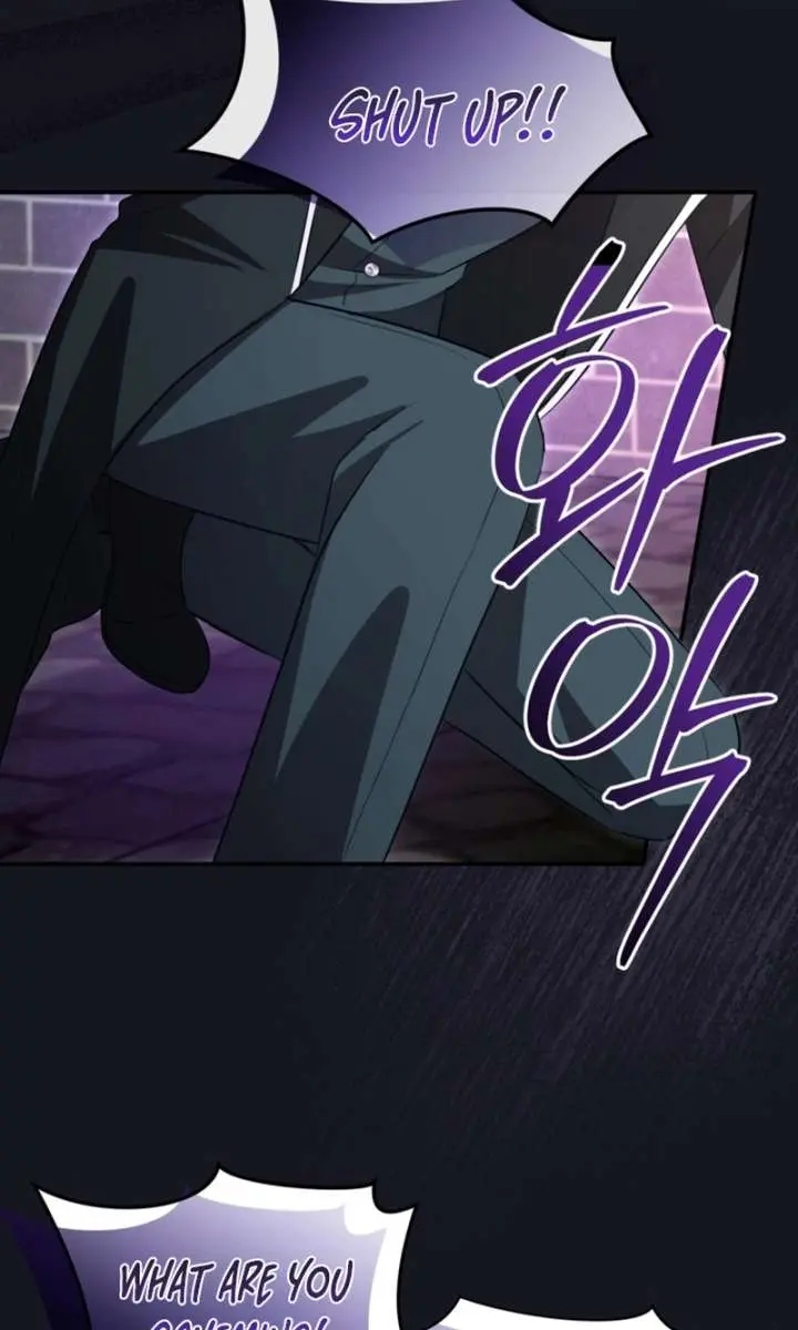 I Will Fall with the Emperor Chapter 177 Page 44