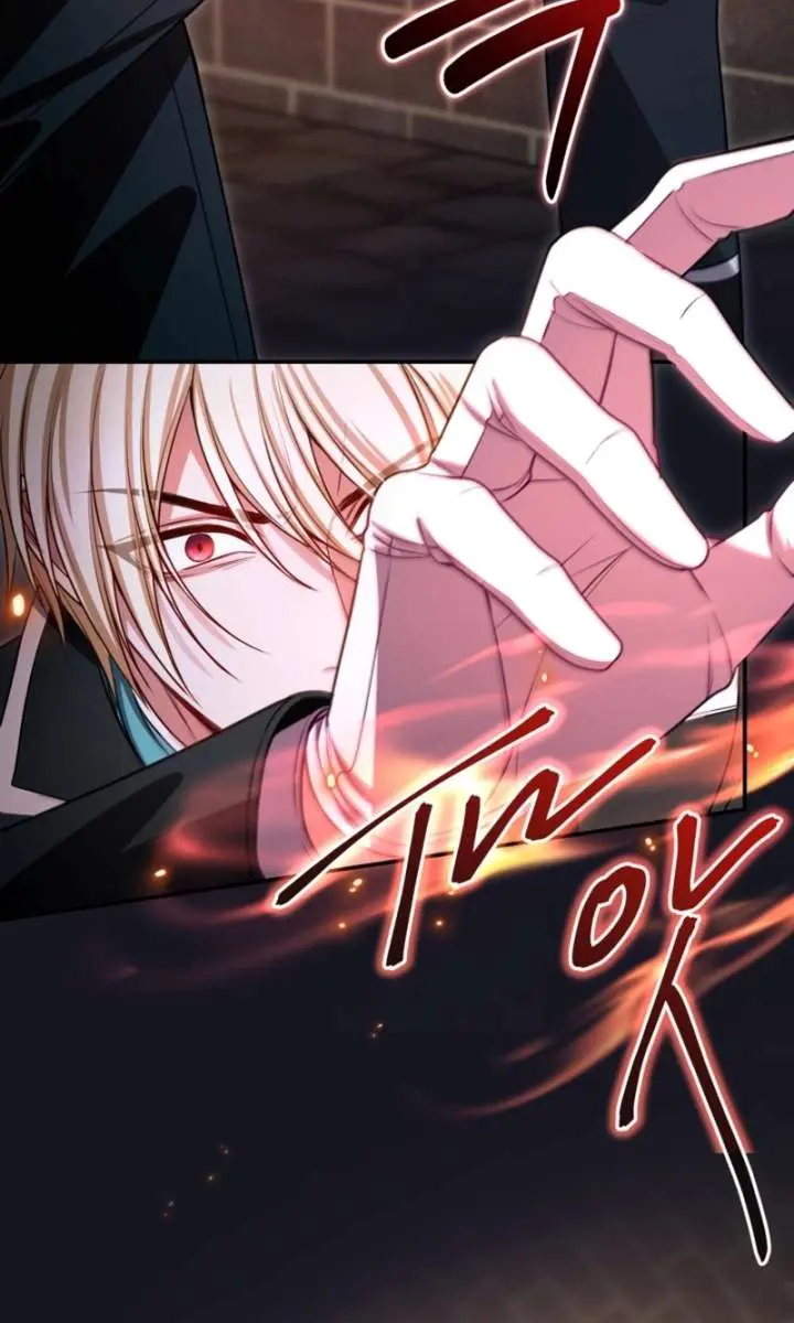 I Will Fall with the Emperor Chapter 177 Page 65