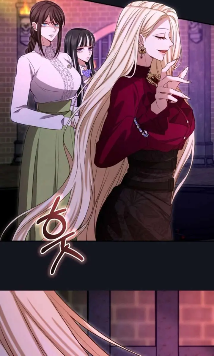I Will Fall with the Emperor Chapter 177 Page 88