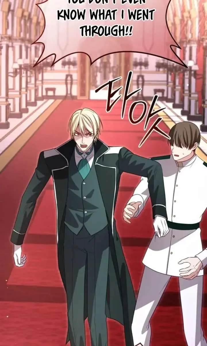 I Will Fall with the Emperor Chapter 178 Page 7
