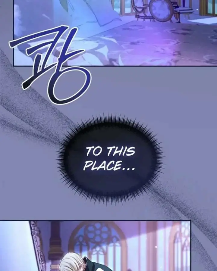 I Will Fall with the Emperor Chapter 178 Page 17
