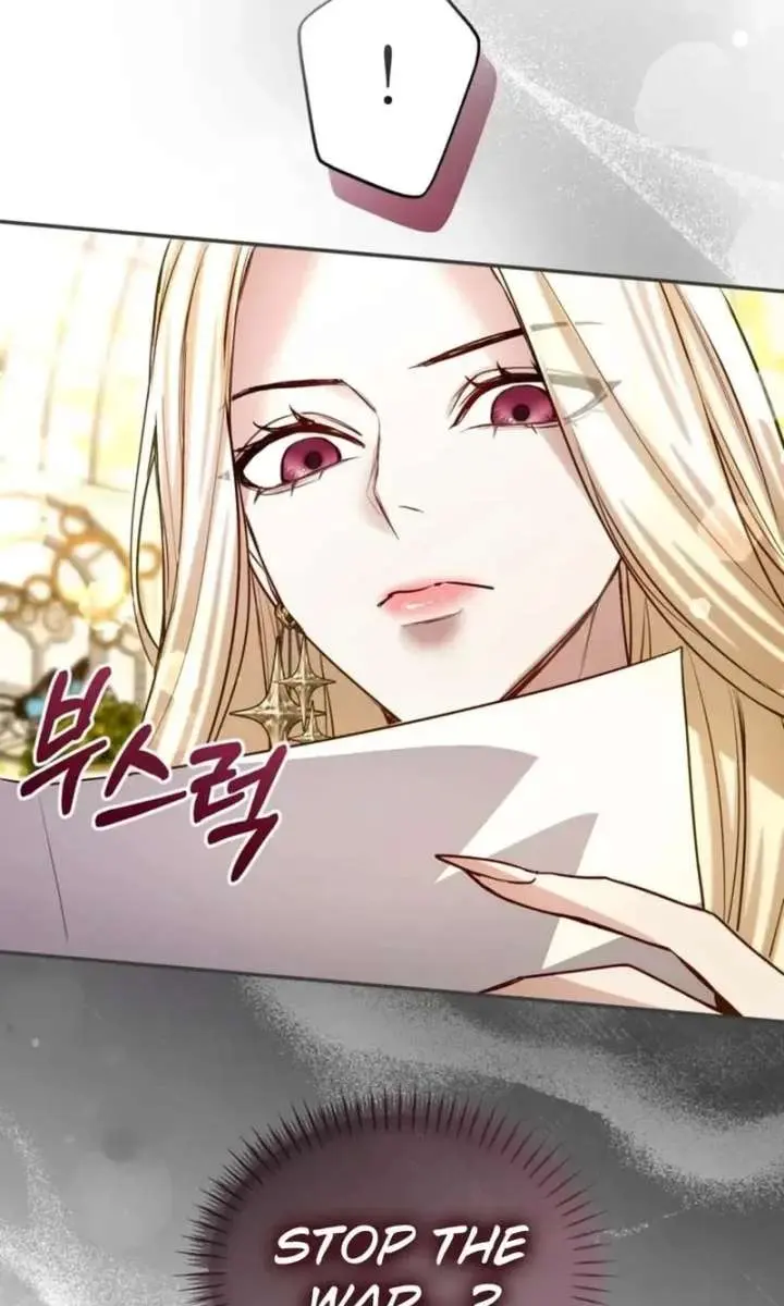 I Will Fall with the Emperor Chapter 179 Page 33