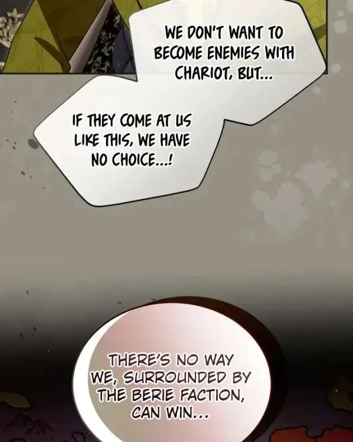 I Will Fall with the Emperor Chapter 179 Page 53