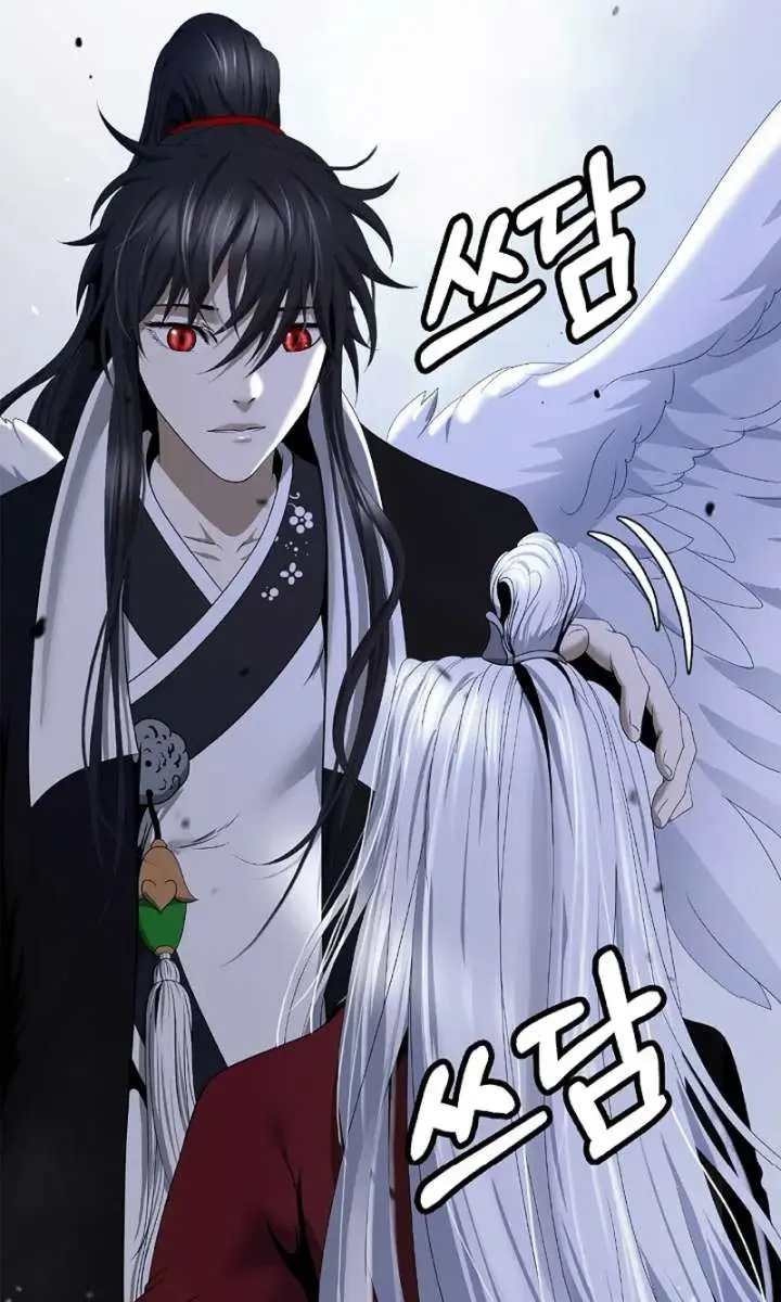 I Will Fall with the Emperor Chapter 180 Page 24