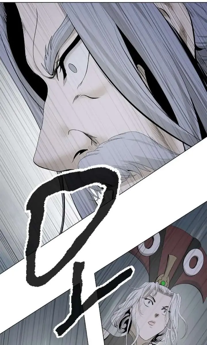 I Will Fall with the Emperor Chapter 180 Page 60