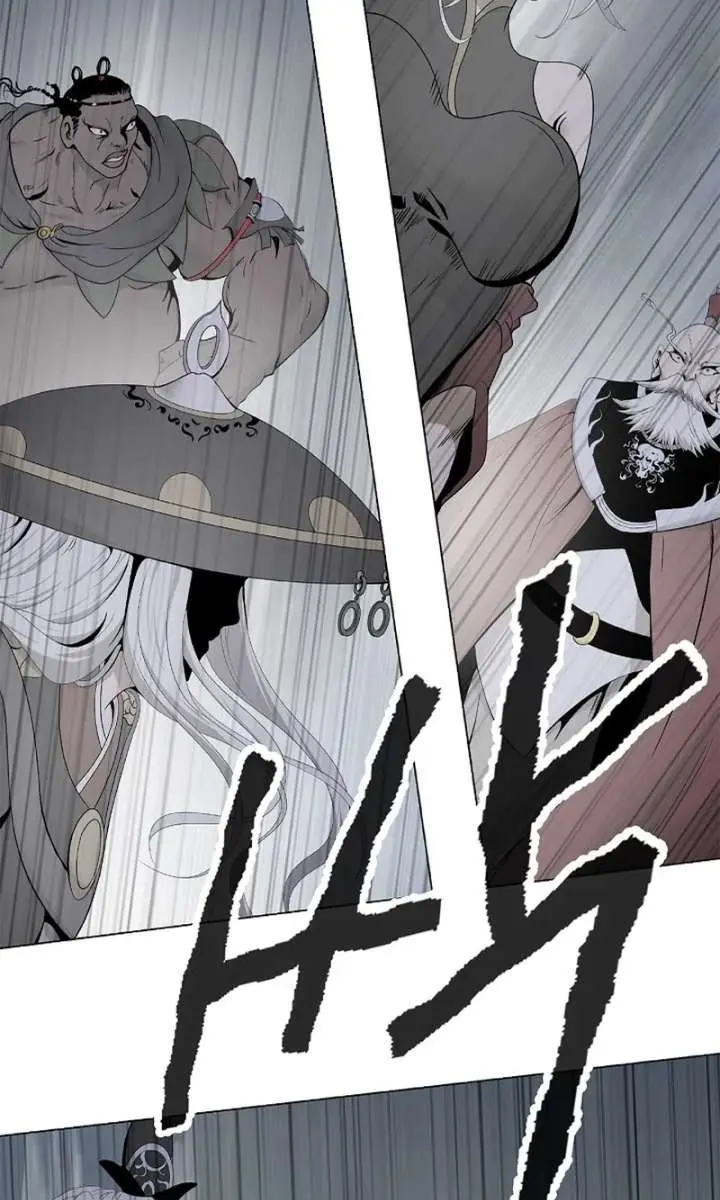 I Will Fall with the Emperor Chapter 180 Page 61