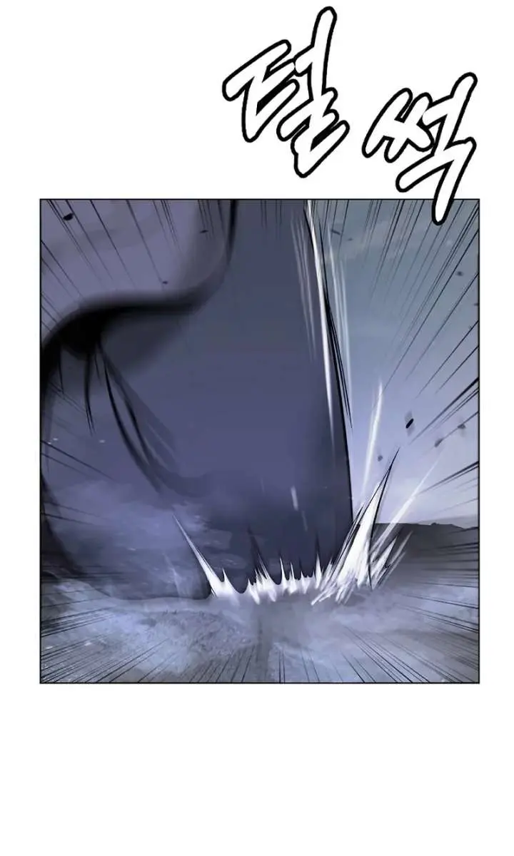 I Will Fall with the Emperor Chapter 180 Page 77